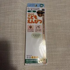 Item thumbnail for item 24c82422-88f9-4693-b0f4-ce607b3629e2