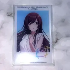 シャニマス 5th アクカ 大崎甘奈