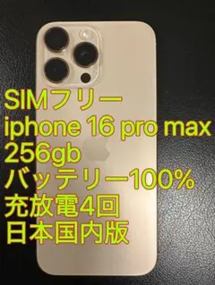 Item thumbnail for item 300f050b-9af8-481d-b608-fb565e40c219