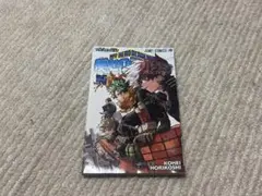 僕のヒーローアカデミア ユアネクスト 入場特典