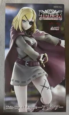 Item thumbnail for item 640d6e9b-2681-4027-9083-018fc651a7aa