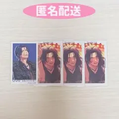 パラライ匋平セット