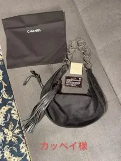 シャネルCHANELヴィンテージ レザーメッシュ ミディアムバッグ美品