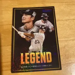 プロ野球チップス　カード　レジェンド　青木宣親