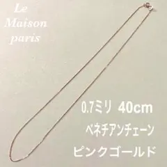 Item thumbnail for item abb9f9f1-8873-4b0b-981b-5155834d8493