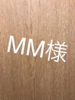 硬式用 ウィルソン 内野用グローブ 高校野球対応