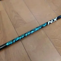 スピーダーNX グリーン 50-S ピンスリーブ 1W用