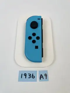 Item thumbnail for item 1b69f2b1-bd32-4deb-a333-fb1222fbcf0d