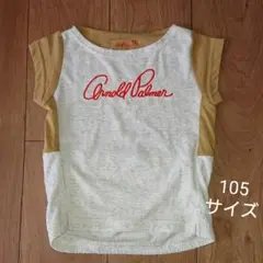 Arnold Palmer(アーノルドパーマー)★半袖シャツ★105サイズ