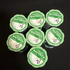 FUJIX 手縫い用糸 紫 50m 7個セット