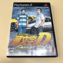 ジャンク 頭文字D Special Stage