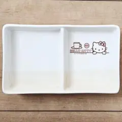 HELLO KITTY　ハローキティ×洋服の青山 二つ仕切りプレート皿