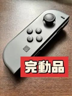 Item thumbnail for item c586eb9f-38c4-4f9f-a0b9-72f1daaf186a