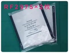 Item thumbnail for item 640d8284-bb75-4215-b94c-e446a5384b24