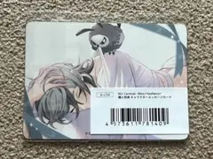 ぬカニ レイ fanfancy 特典カード ニューカーニバル NUカーニバル