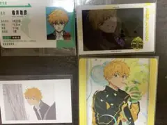 WINDBREAKER 楡井 4点セット