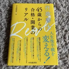 Item thumbnail for item 2da41d93-19b5-41c4-9c30-87f9d51bc646