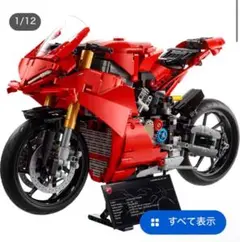 Item thumbnail for item e280b3f2-9ad4-4b0f-adc4-05f7acbf8923