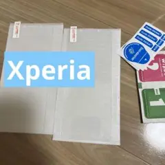 Xperia 保護フィルム 2枚