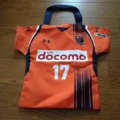 大宮アルディージャ上田康太 ユニフォーム型バッグ