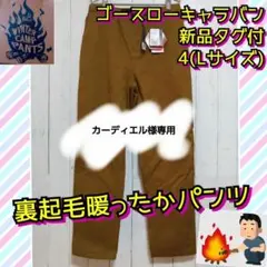 Item thumbnail for item 57ac54ab-4ad5-49a8-9fc6-44db9ee9ecf4