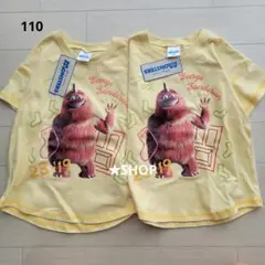 モンスターズインク キャラクター集合 半袖 tシャツ 双子 お揃い 110