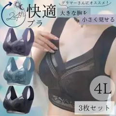 Item thumbnail for item 9ffe168a-d66f-4fc2-998f-da58786a2248