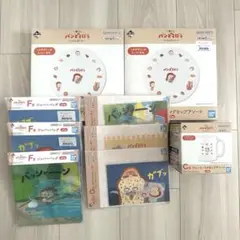 Item thumbnail for item 22252433-b005-4631-881a-4fe55e329f9b