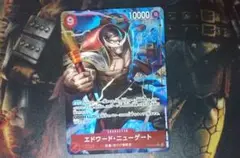 ONE PIECE CARD GAME 白ひげ 赤 パラレル 10000レア