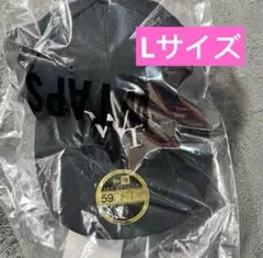 WTAPS 25SS 59FIFTY LOW PROFILE キャップ