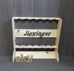 ロッドスタンド 6本 Jigginger ver. 国産ヒノキ製