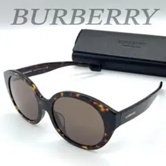BURBERRY LONDON サングラス BE4304D べっ甲柄 ブラウン