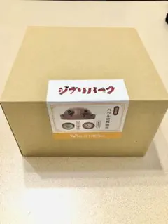 【新品】ジブリパーク魔女の谷ハウルの動く城 砲台 信楽焼 お香立て 蚊取り線香