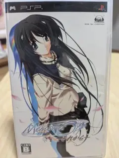 【PSP】 Memories Off ～それから～ メモリーズオフ