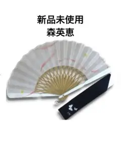 新品箱入　ハナエモリ　HANAE MORI　 扇子　日本土産　JAPAN お土産