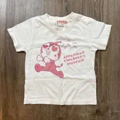 ドキンちゃん Tシャツ 90cm