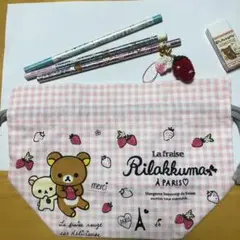 リラックマいろいろ まとめ売り