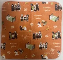 Item thumbnail for item 32fe3596-bcdc-40aa-bbe0-c544aa02c34c