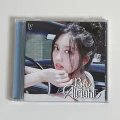 【匿名発送】IVE Be Alright ソロジャケ ガウル