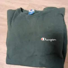 Champion ダークグリーン スウェット Lサイズ