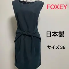 再再販! FOXEY レイヤード背中リボンワンピース ドレス 黒 サイズ38