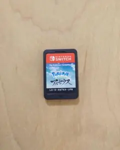ポケットモンスター レジェンズ アルセウス