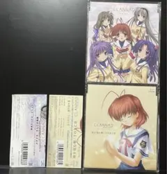 【自己紹介必読】CD②