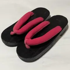 Item thumbnail for item 89a2c582-2a9e-4fef-8364-d121c6c1701a