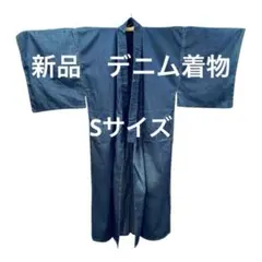 Item thumbnail for item 82f50b0a-de6e-4936-bc9b-e273fd4ed27c