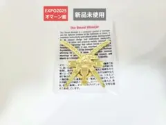 Item thumbnail for item bacfc405-3246-4f43-b742-73977305347a