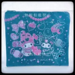 マイメロディ クロミ HAPPYくじ 50th＆20th E賞