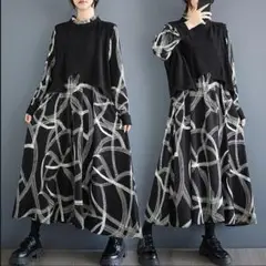 Item thumbnail for item 49add005-5232-4a66-9def-36a4305a2ac9