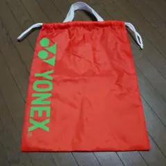 非売品　YONEX ナップサック
