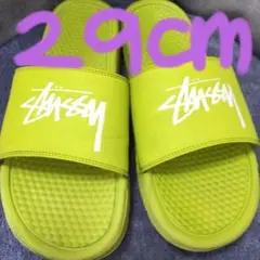STUSSY & NIKE ベナッシ コラボ スライド サンダル 黄色 29cm